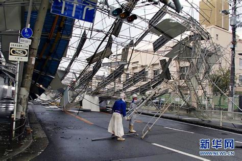 台风南玛都横扫日本，降水创纪录，第15号台风正在形成，仍去日本|九州岛|台风|登陆_新浪新闻