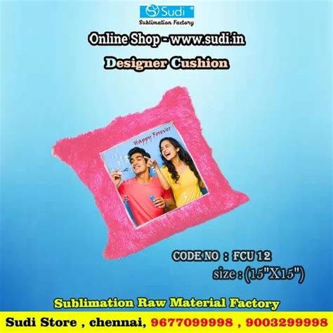 Sublimation Blank Cushions - Sublimation Led Cushions Manufacturer from ...