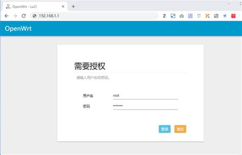 OpenWrt Raspberry Pi 4 Router 的图像结果