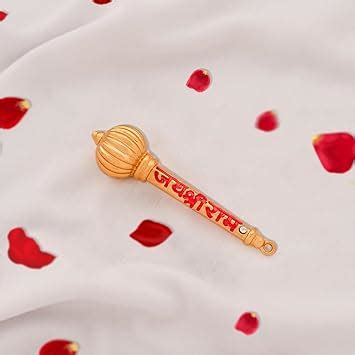 Buy DecorTwist® Metal Gold Lord Hanuman Ji Gada Bajrang Bali Gadha for ...