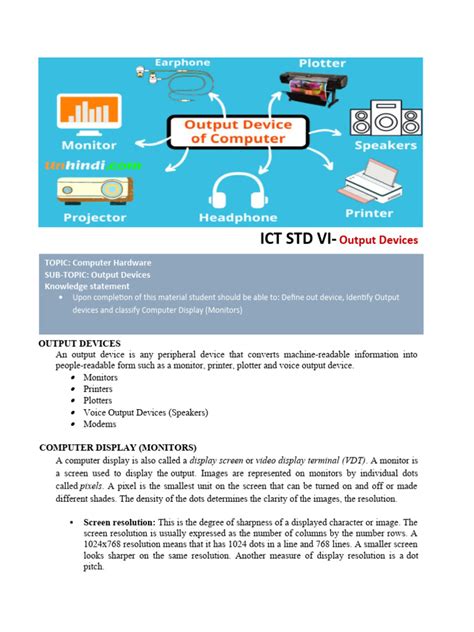 Image result for ICT Output Module