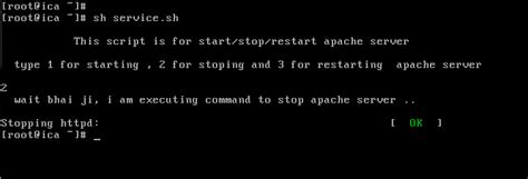 Image result for Case in Shell Script
