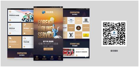 重庆网站建设-重庆做网站设计制作优化-重庆网络营销推广运营公司