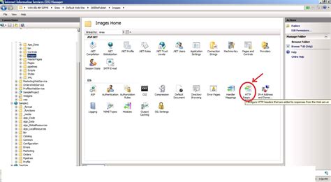 Image result for IIS Cache Content