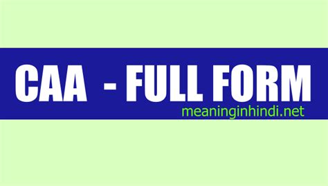 NRI Full Form (NRI क्या है, किसे कहते हैं) | NRI का फुल फॉर्म