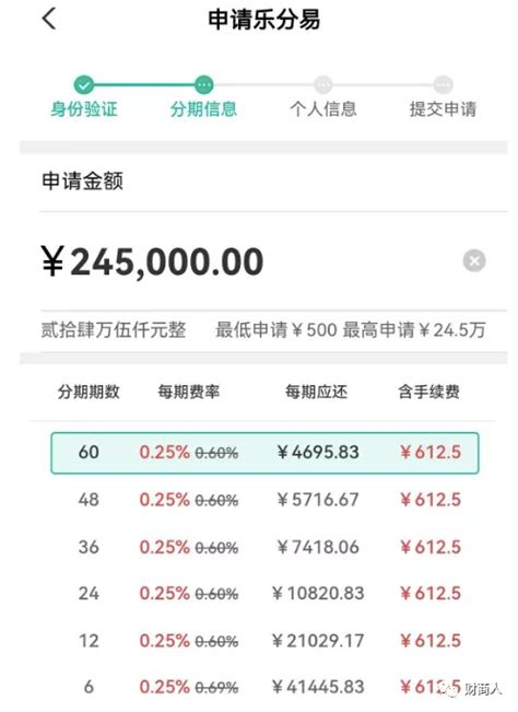 2022广州公积金贷款进度查询方式汇总- 广州本地宝
