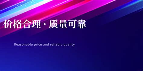 安徽自动角度传感器厂家直销「无锡迈科」 - 天涯论坛