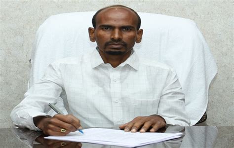 Coimbatore City Municipal Corporation