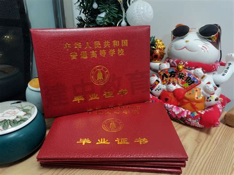 初中文凭如何提升学历，第一步该干嘛？ - 知乎