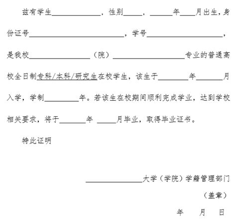 湖北省2018年下半年中小学教师资格考试（笔试）公告 - 中国教育考试网