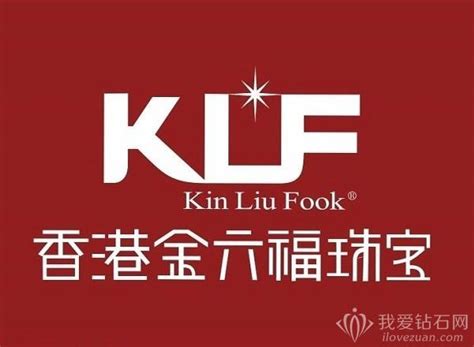 金六福珠宝黄金价格|金六福珠宝官网报价 – 我爱钻石网官网