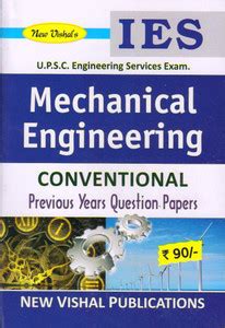 IES Mechanical Engg. (Conventional) Previous Years Unsolved Question ...