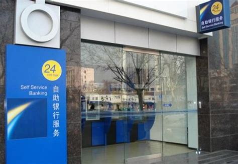 开启智慧金融服务新时代 潍坊银行5G智慧银行开业迎宾_山东财经_大众网