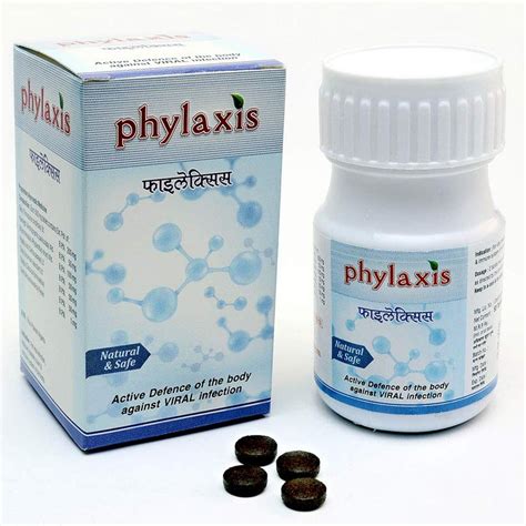 Buy Mpil Phylaxis Tablets (60Tab) at best price – Ayushmedi
