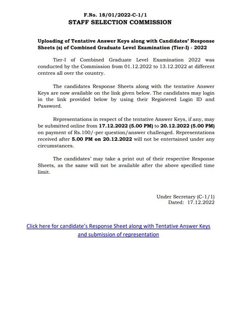 SSC-CGL | Tentative Answer Keys along with Candidates’ Response Sheets ...