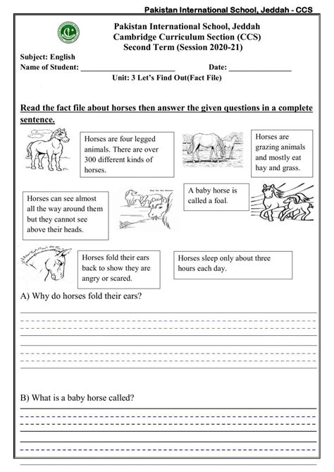 Alien Fact File Worksheet 的图像结果