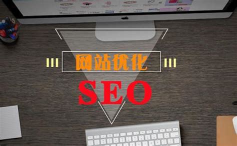 新网站使用seo的具体方法（初创公司或企业新站应该怎么选择seo方案）-8848SEO