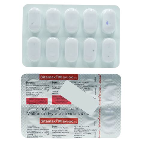 Sitamax M 50/1000 mg Tablet | Uses, Side Effects, Price | Apollo Pharmacy
