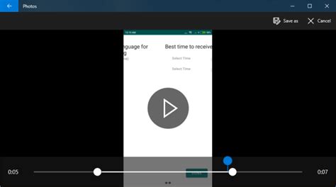 Open MP4 Trim File 的图像结果