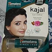 Buy Himalaya Herbals Kajal, Black, 2.7g Online at Low Prices in India ...