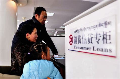 西藏各项贷款5年增长6倍 中小微企业贷款猛增_图片_中国政府网