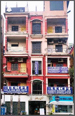 Best ENT Specialists in Kolkata, ENT Doctor Kolkata - UDICHI