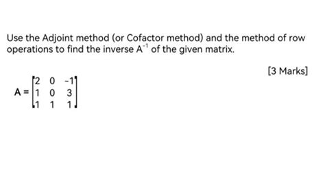 Adjoint Method for Inverse 的图像结果