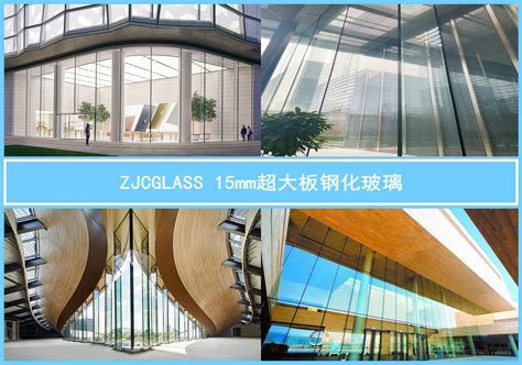 15mm超大板钢化玻璃 | 特殊超大板玻璃 | 产品中心 | 四川中建成特种玻璃有限公司