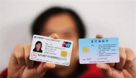 杭州儿童市民卡可以网上办理吗？-小易多多（易社保）