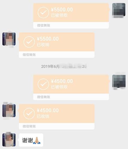 小伙网恋花了10万块，只换来一句：多喝水！更扎心的是…-桂林生活网新闻中心