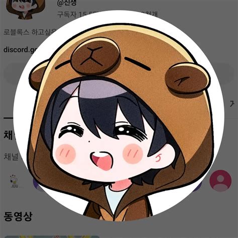 Image result for Part with QR Code Sticker