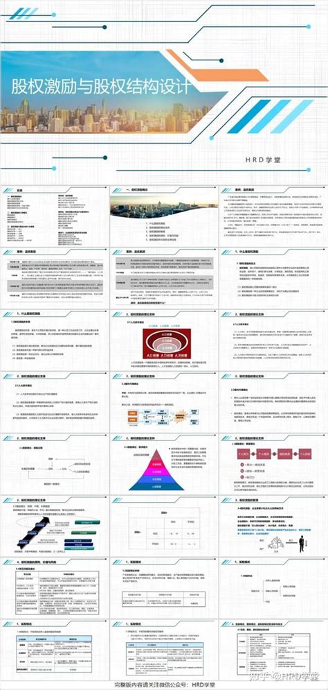 Image result for Collection API Java Tree