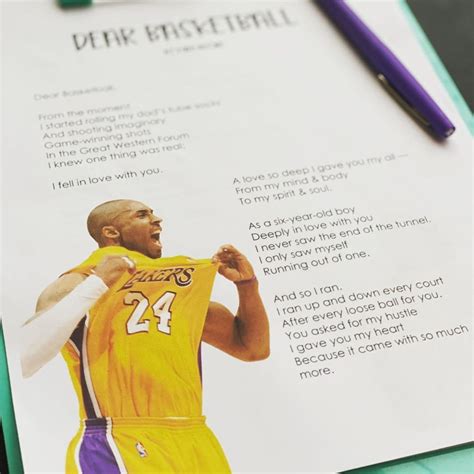 Dear Basketball Poem Printable