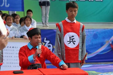 曙光小学部举行国歌、队歌竞赛颁奖仪式_未来网-红领巾集结号