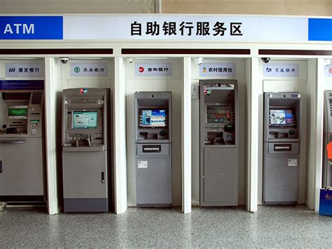 银行自助设备-ATM配件-银行自助终端配件-智慧银行终端-深圳华融凯
