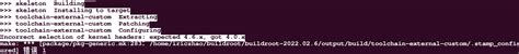 Image result for Buildroot Output