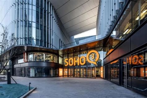 SOHO中国上架3.2万平米优质房源 销售收入全部用于降负债_银行频道_证券之星