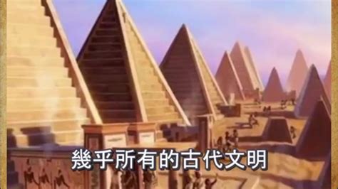 埃及阿布辛貝尼羅河金字塔帝王谷探秘 真善美旅行社