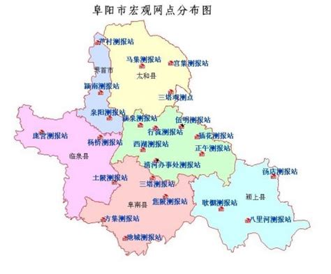 阜阳市3区4县1市，建成区面积排名，最大是太和县，最小是阜南县_腾讯新闻