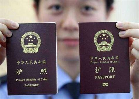 四川人在嘉兴可以办签证和护照吗 - 业百科