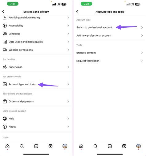 Professional vs. Personal Account on Instagram: Understand the ...