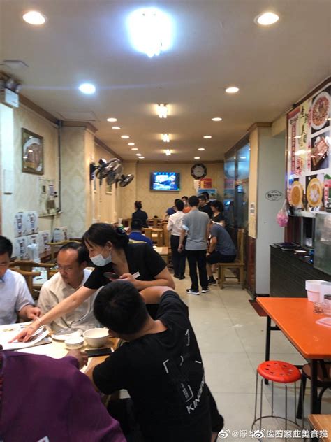 早餐店起名名字大全(开个早餐店起个什么名字)_起名_若朴堂文化