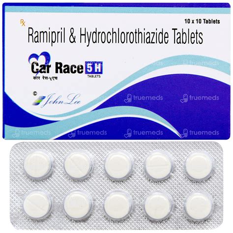 Car Race H 5125 Mg Tablet 10 - Uses, Side Effects, Dosage, Price | Truemeds