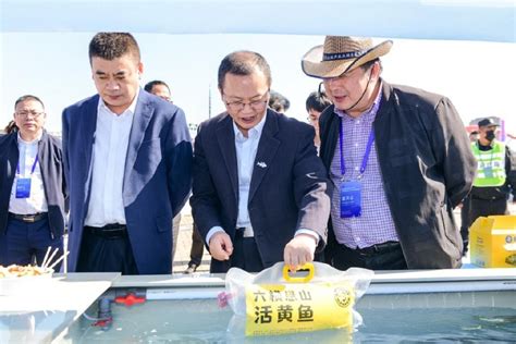 中国渔都·同舟共富 ——2022中国（舟山）水产品品牌发展大会开幕