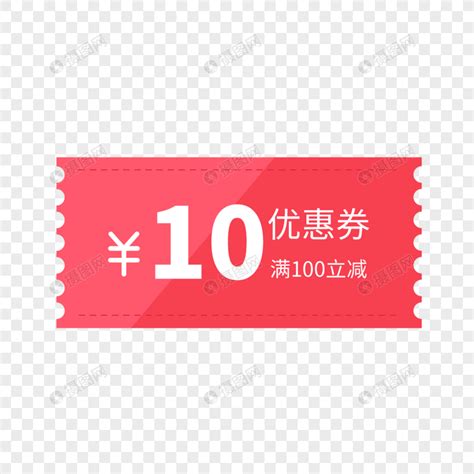新版百元人民币发行 北京市民换万元新钞[组图]_图片中国_中国网