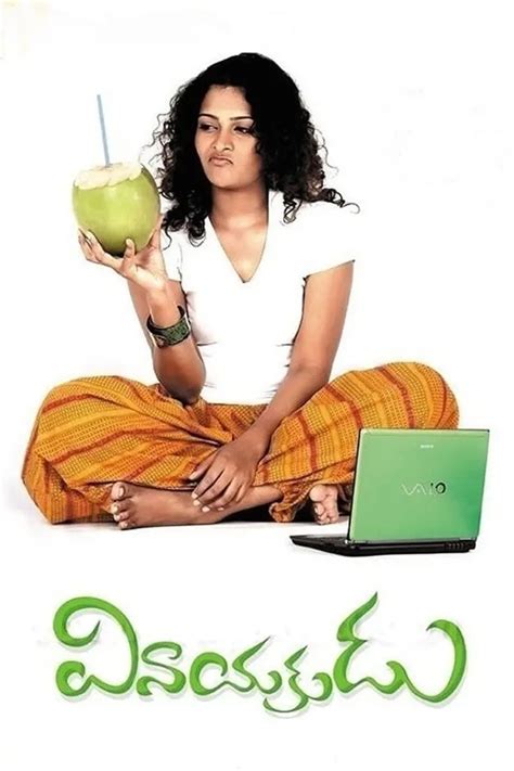 Telugu Movies - Watch Telugu Movies online in HD only on ZEE5