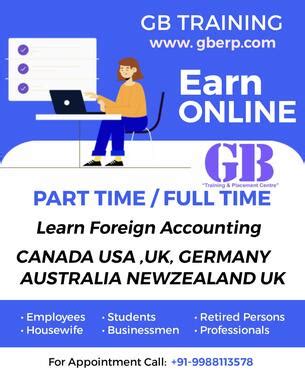 Tally Busy GST SAP FICO Training Candigarh GBTraining - Basic Computer ...