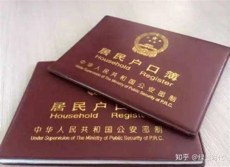 在上海贷款申请信用贷款需要什么条件 - 知乎