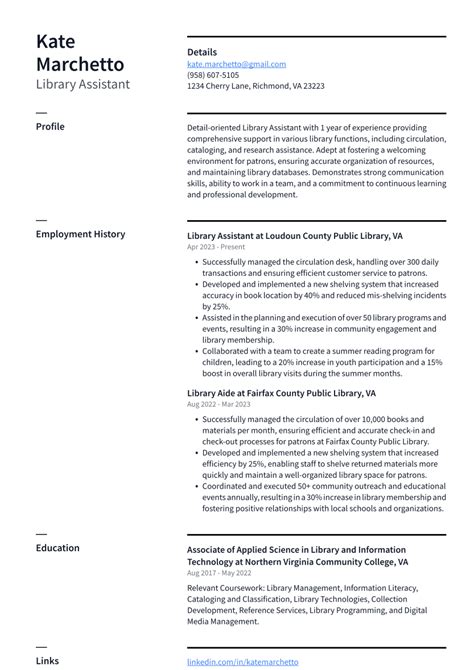 Library Assistant Interview 的图像结果