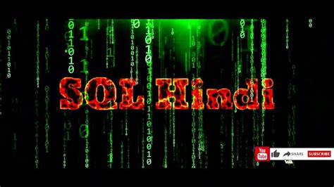 SQL Database Tutorial 的图像结果